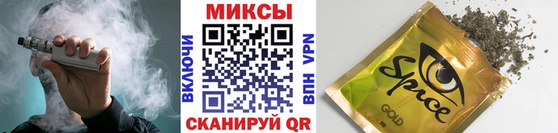 БУТИРАТ бутик  blacksprut зеркало  Красногорск  как найти наркотики 