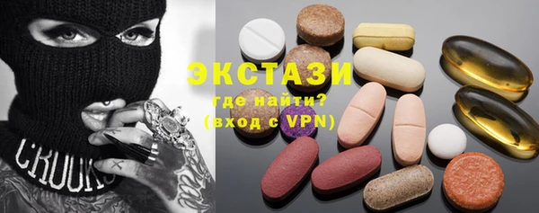 spice Дмитровск