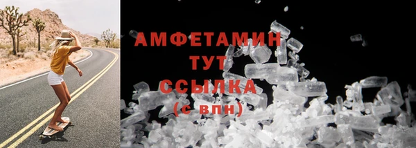 2c-b Дмитриев