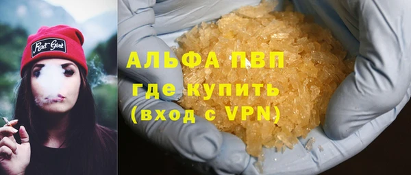 spice Дмитровск