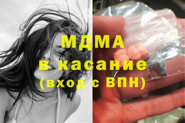 spice Дмитровск