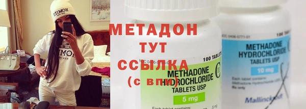 МДПВ Гусь-Хрустальный