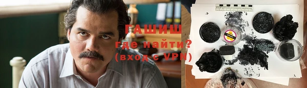 spice Дмитровск