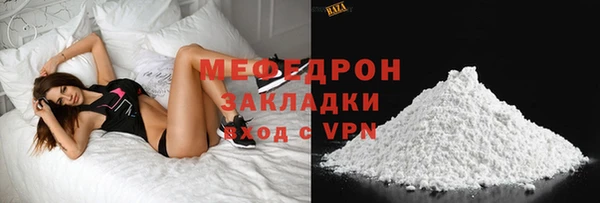 2c-b Дмитриев
