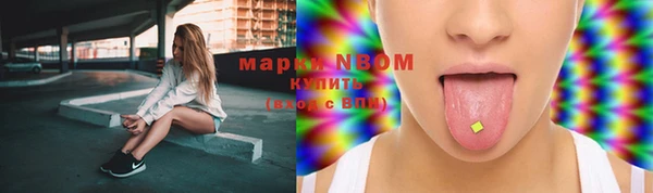 МДПВ Гусь-Хрустальный