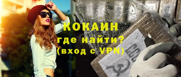 скорость Сосновый Бор