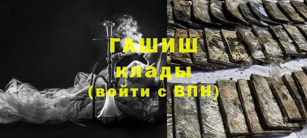 МДПВ Гусь-Хрустальный