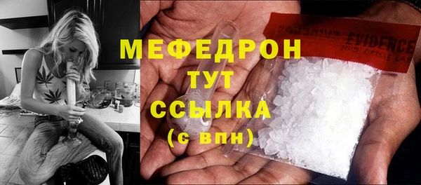 2c-b Дмитриев