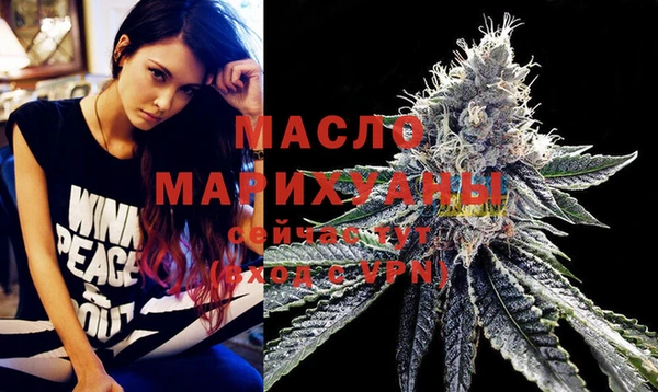 МДПВ Гусь-Хрустальный
