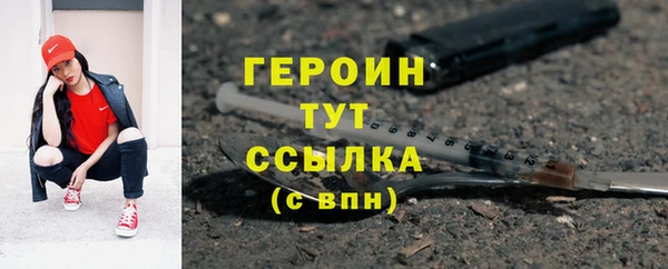 МДПВ Гусь-Хрустальный